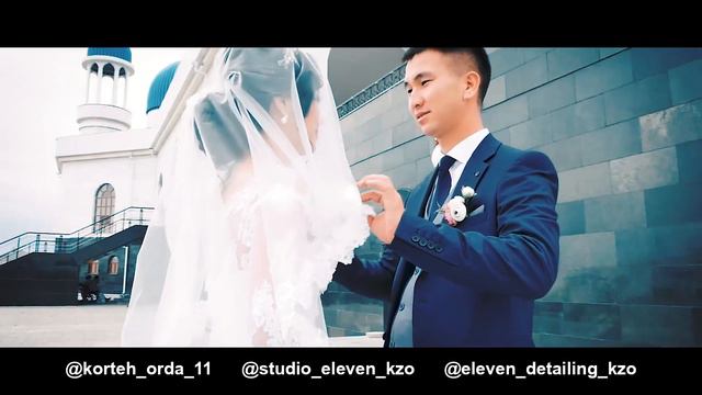 Красивая пара😍 Wedding in Qyzylorda/Свадьба 2019 Кызылорда 2020 STUDIO ELEVEN 8 701 865 19 9 смотреть онлайн