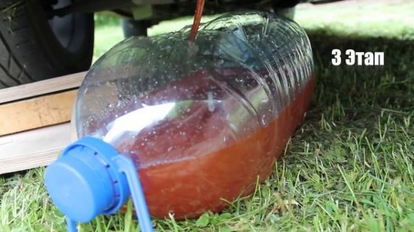 Замена антифриза / Opel Astra H