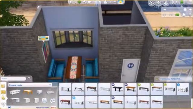 Строим в Sims 4: Кафе "Spoon coffee" смотреть онлайн