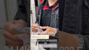 Георгий Чивчян (Instagram stories от 24.12.20)