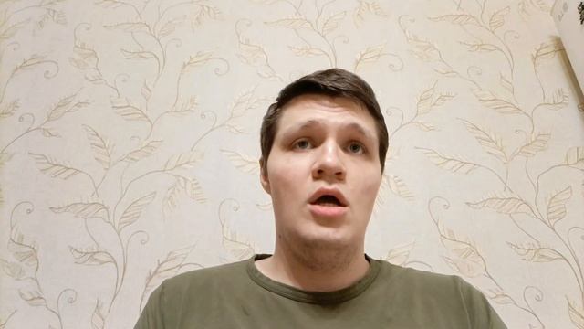 Перепроверка. Закрыл ли я дверь? Забыл выключить утюг? Лечение ОКР. Самопомощь ОКР смотреть онлайн