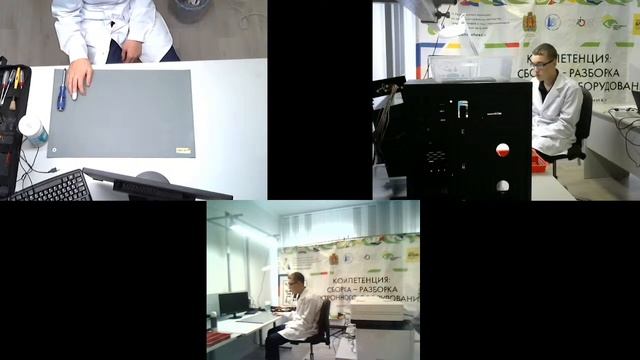 Сборка-разборка электронного оборудования (Школьники) КРАСНОЯРСКИЙ КРАЙ смотреть онлайн
