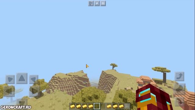 Worldedit на Майнкрафт для Андроид без модов | Команда fill в Майнкрафт на Андроид (2023) смотреть онлайн