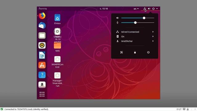 ๊Ubuntu - Xampp - PHP - WinSCP смотреть онлайн