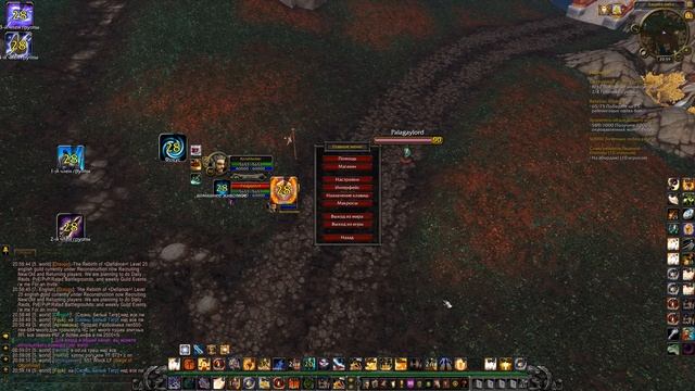 Аддоны и интерфейс ( СДЕЛАЛ ЛЕНИВО ) смотреть онлайн