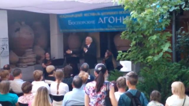 Боспорские Агоны. Василий Лановой. Фрагмент 3 смотреть онлайн