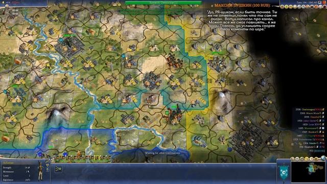 Ретро-стрим: Sid Meier's Civilization IV (2005 год): Корея против всех! Серия №4