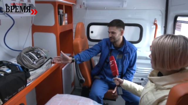 Бортовой «Лукас» в новой машине скорой помощи Нижневартовска заменит человека смотреть онлайн