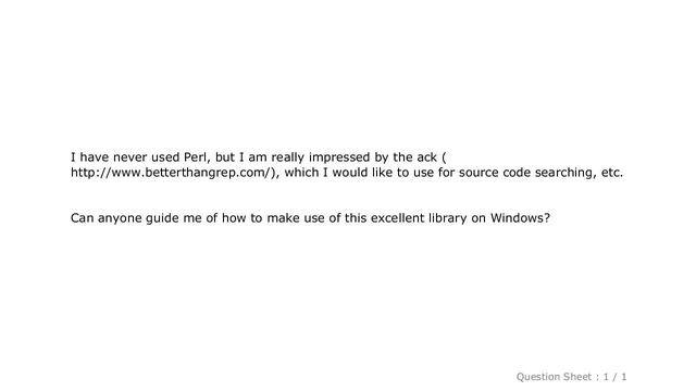 Windows : How can I install and use ack library on Windows? смотреть онлайн