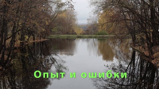 Итоговое сочинение 2017 смотреть онлайн