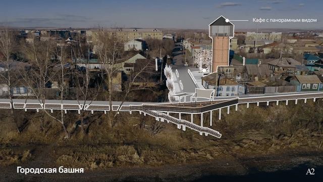 Концепция набережной в Минусинске смотреть онлайн