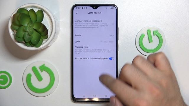 VIVO Y19 | Как настроить дату на VIVO Y19 - Как настроить время на VIVO Y19 смотреть онлайн