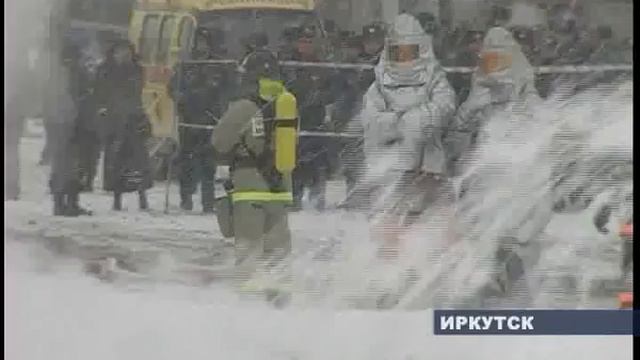 Тревога учебная - пламя настоящее.avi смотреть онлайн