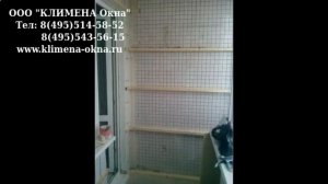 обшивка балкона сайдингом видео