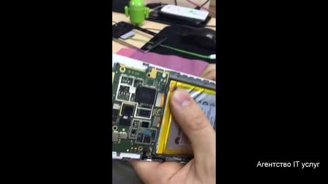 Ремонт телефонов в Ангарске смотреть онлайн