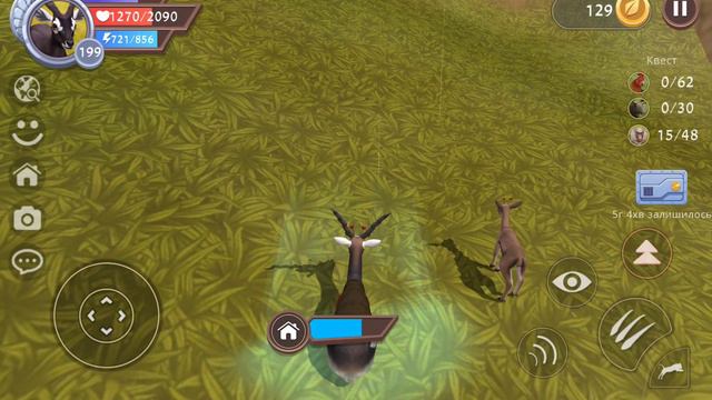 #WildCraft #179 / Как Прокачать ЛЬВА в Вилд Крафт и выполнить задания?  (#оле7, #doohrysi)