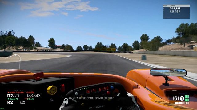 Project CARS #34 LMP3 Proto3 US Semi Pro Cup смотреть онлайн