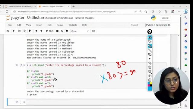 Python For Data Analyst | Day 04 | Control Flow Statement | Free 30Day Class | Data Analytics Cours смотреть онлайн