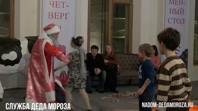 Московский Дед Мороз с Настоящей Бородой смотреть онлайн