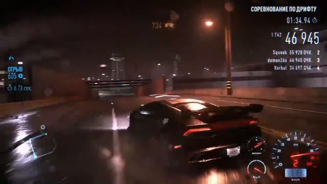 Прохождение игры Need for speed #4 смотреть онлайн