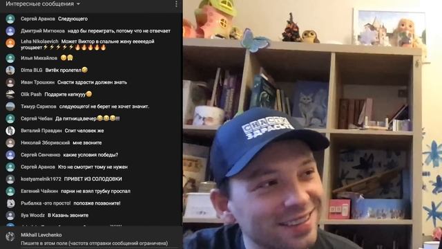 Розыгрыш 2-x шуруповертов DEWALT! смотреть онлайн