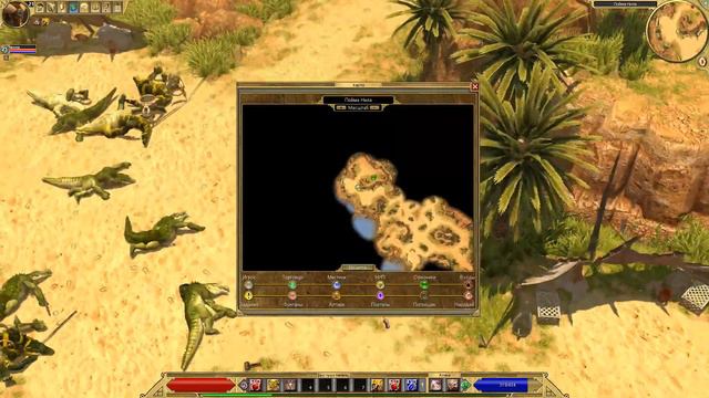 Titan Quest: Ragnarök, coop, (вдвоем)(Мастер рун)(Охотник на драконов (Dragon Hunter))(Египет 20-22 смотреть онлайн