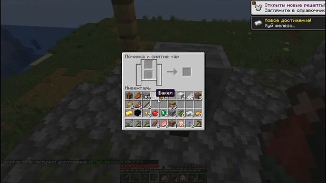 Выживание в майнкрафт 1.15.2 | Мини-шахта и мобы [#2]