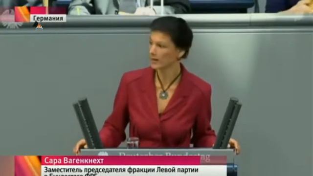 Последние новости . Германия . Слишком большая зависимость от США ! смотреть онлайн