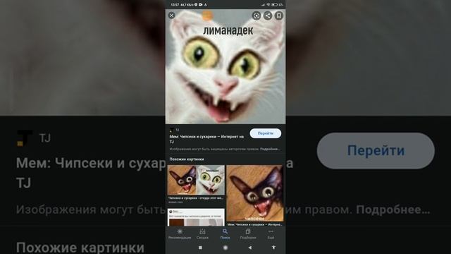 Контрольная: Начинается. Мой мозг: смотреть онлайн