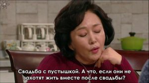 Мамин сад 1 сезон 28 серия