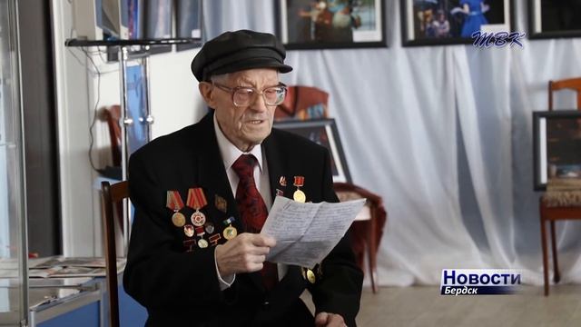 «Чтобы помнили»: в музее Бердского радиозавода открылась выставка памяти Александра Шкулова смотреть онлайн