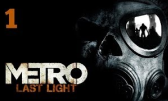 Metro Last Light 1 Странный сон