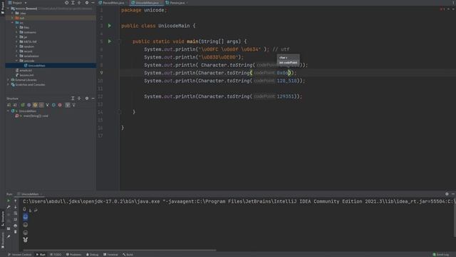 Java Unicode (print emojis) - جافا طباعىة الأيموجي смотреть онлайн