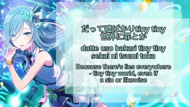 [Project Sekai] Milk Crown on Sonechka ミルククラウン・オン・ソーネチカ Shizuku Hinomori 日野森 雫 Alternate Vocal смотреть онлайн