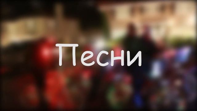 Рождество. Сан Франциско на Новый Год//Christmas смотреть онлайн