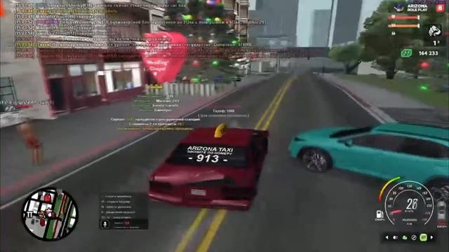 МОЙ ПУТЬ БОМЖА С НУЛЯ ДО МИЛЛИАРДЕРА! ЧАСТЬ #1 || ARIZONA RP || RED-ROCK!!