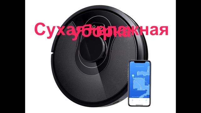 Я вообще перестала мыть полы! Рассказываю что из этого вышло... смотреть онлайн