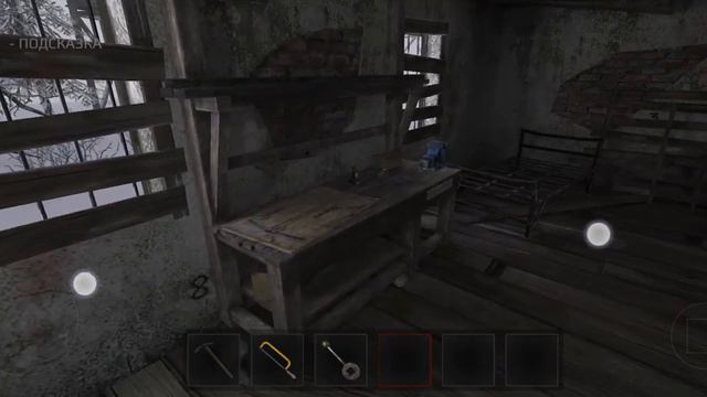 Прохожу 1 главу игры "Метель" смотреть онлайн
