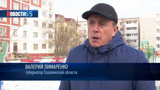 Бесплатная парковка будет! Глава островного региона посетил аэровокзал в ходе традиционного объезда смотреть онлайн