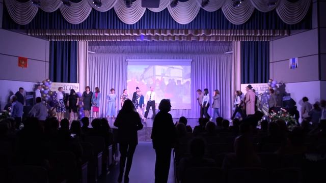 11Б Гимназия №3, последний звонок смотреть онлайн