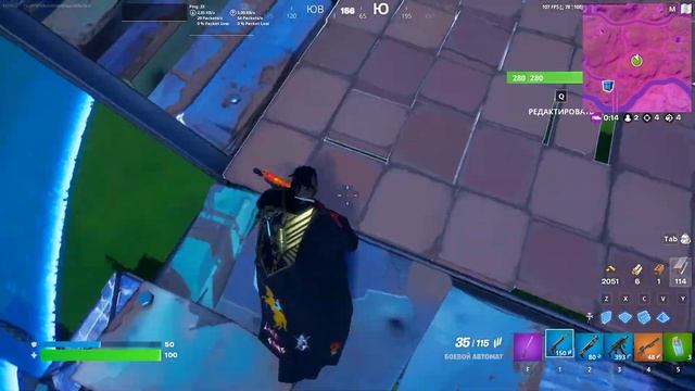 Играю В FORTNITE (ПУТЬ До 10 Дивизиона) смотреть онлайн