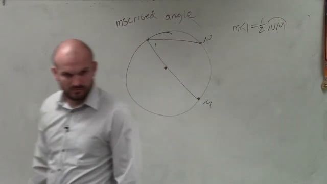 What is the relationship for two inscribed angles with the same endpoints смотреть онлайн