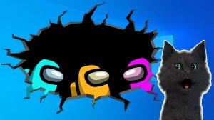 СУПЕР КОТ В АМОНГ АС ? ЧУДЕСА В КОСМОС ? Among Us ?