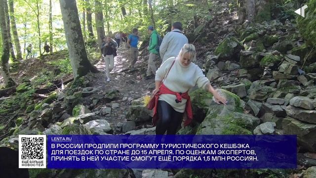 0804-ДАЙДЖЕСТ СЕВЕРНОГО ГОРОДА.mp4 смотреть онлайн
