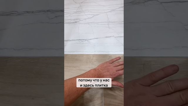 Порожки больше не нужны! #ремонтквартир #дизайнинтерьера смотреть онлайн