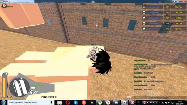 #roblox #attackontitan                                  атака титанов в роблоксе играю развлекаюсь