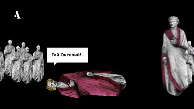 Древний Рим за 20 минут смотреть онлайн