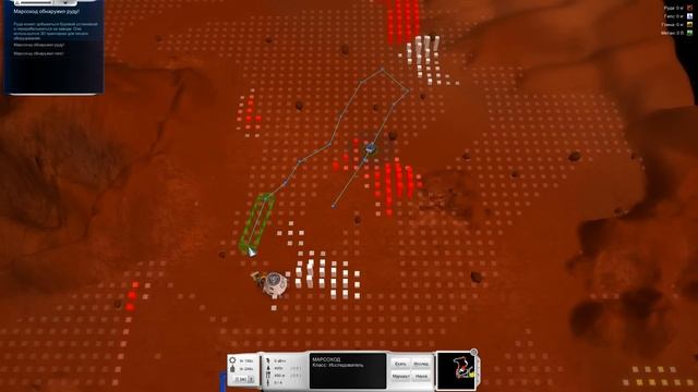 ?Sol 0 Mars colonization ➤ ПОЛЕТ НА МАРС # 1 смотреть онлайн