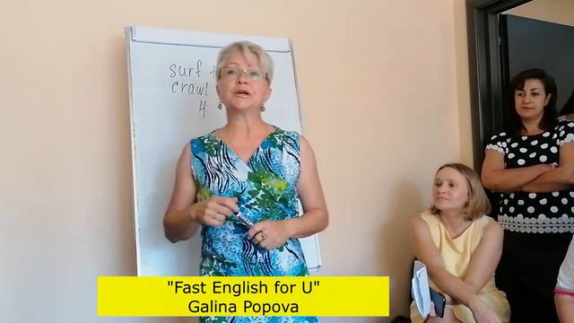 presentation in Capital life смотреть онлайн