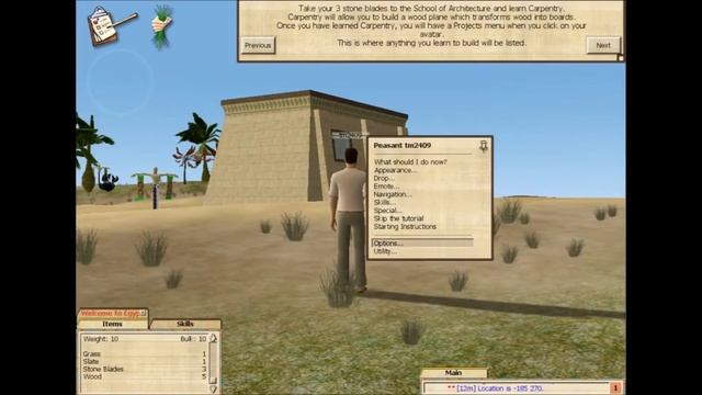 MMO Recall Ep.4 - A Tale in the Desert смотреть онлайн